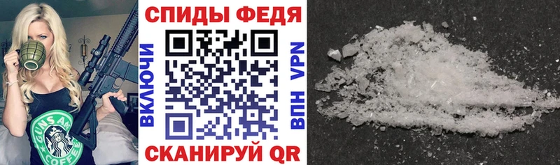 Amphetamine 97%  Красноуральск 