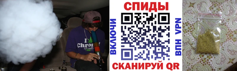 БУТИРАТ BDO 33% Красноуральск