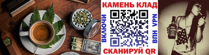 Печенье с ТГК конопля  цены наркотик  Красноуральск 