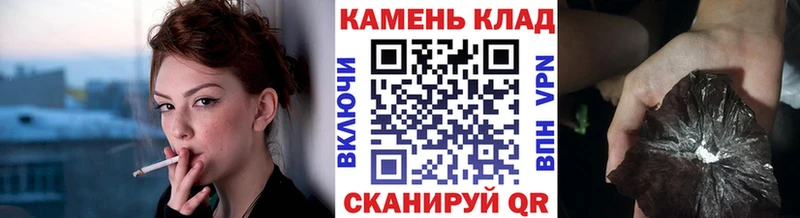 дарнет шоп  Красноуральск  Гашиш Premium 