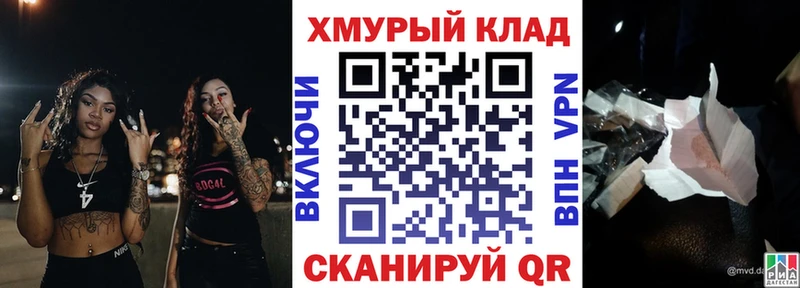 Героин Афган Красноуральск