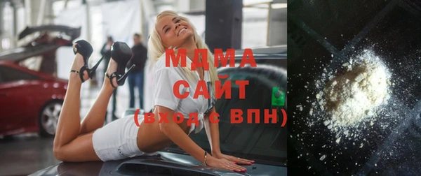 ПСИЛОЦИБИНОВЫЕ ГРИБЫ Нефтекумск