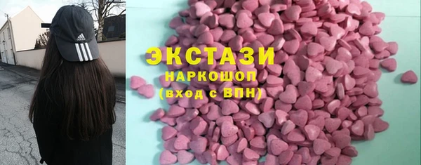 MDMA Вязники