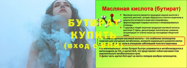 MDMA Вязники