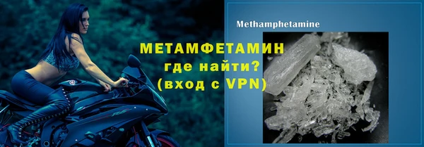 MDMA Вязники