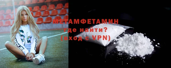 прущая мука Новодвинск