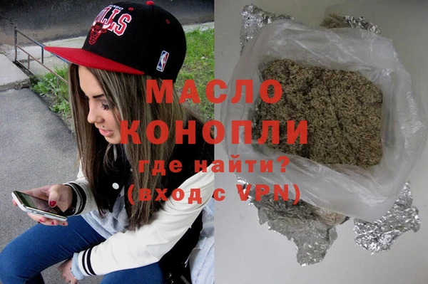 прущая мука Новодвинск
