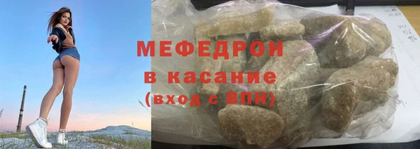 MDMA Вязники