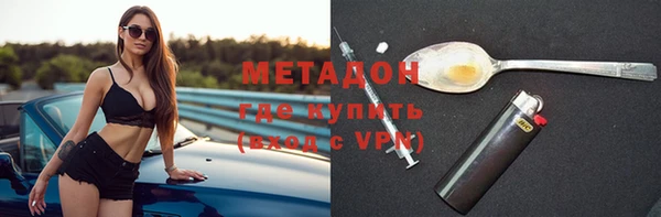 винт Новозыбков