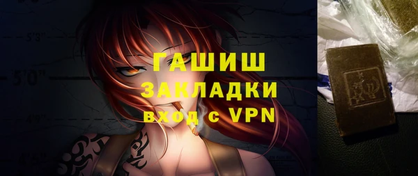 прущая мука Новодвинск