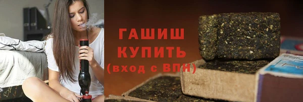 MDMA Вязники