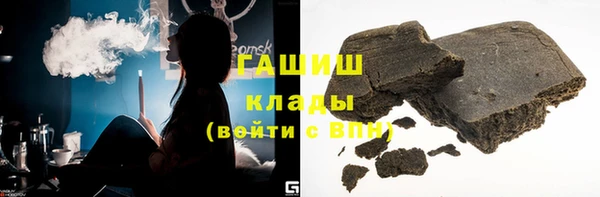 прущая мука Новодвинск