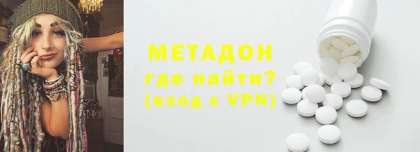 прущая мука Новодвинск
