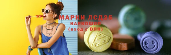 MDMA Вязники