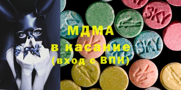 MDMA Вязники