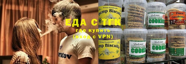 винт Новозыбков