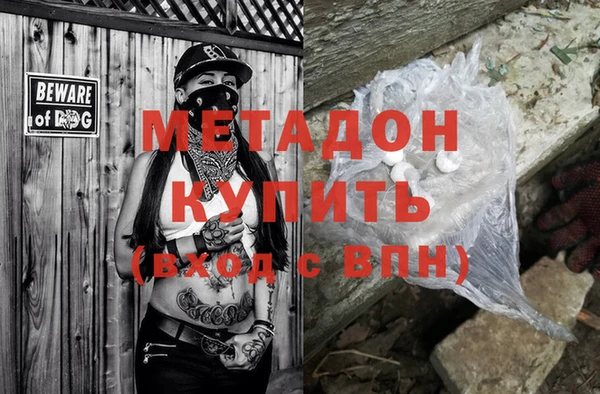 MDMA Вязники