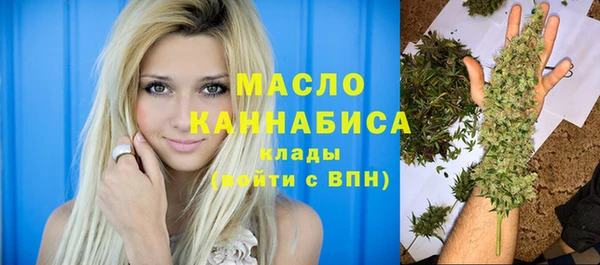 трава Новокубанск