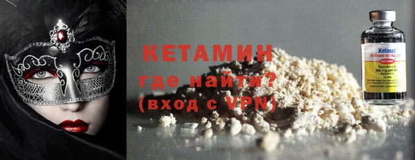 винт Новозыбков