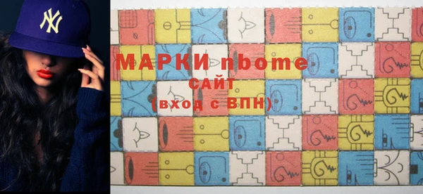 прущая мука Новодвинск