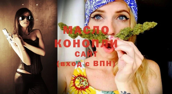 винт Новозыбков