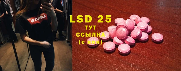 MDMA Вязники