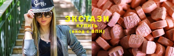 прущая мука Новодвинск