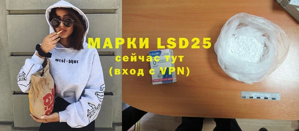прущая мука Новодвинск