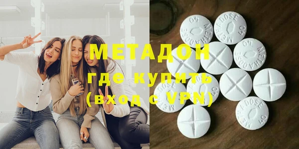 винт Новозыбков