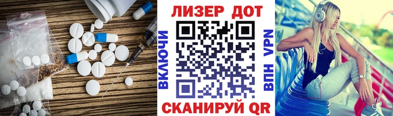 ЛСД экстази ecstasy  Красноуральск 