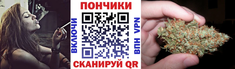 дарнет шоп  Красноуральск  Марихуана Bruce Banner 